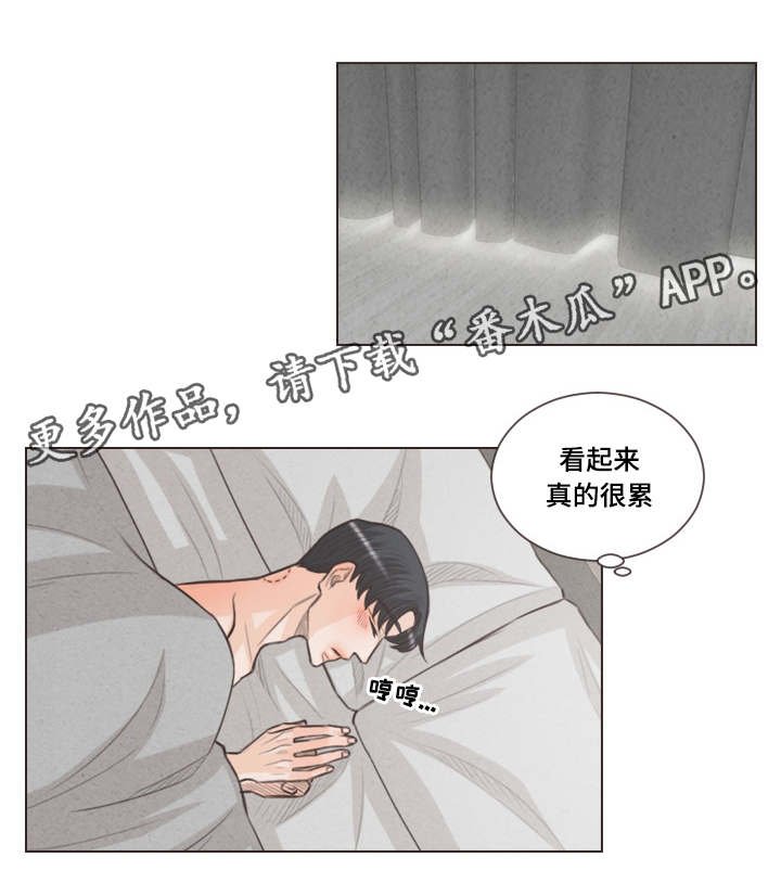 第54章：让你更幸福
