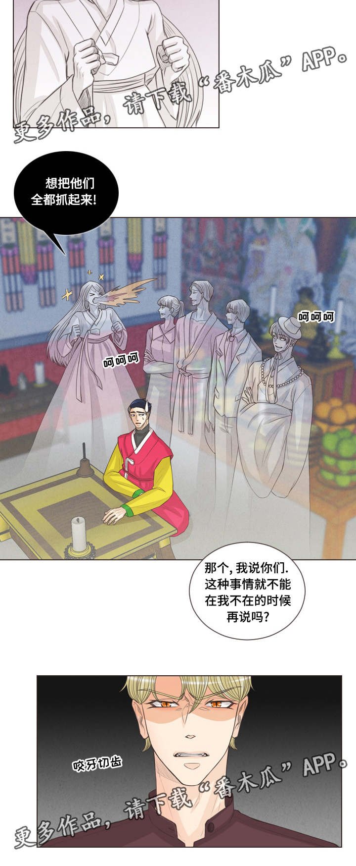 第54章：让你更幸福
