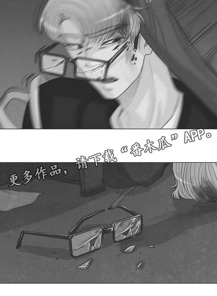 第59章：期待什么