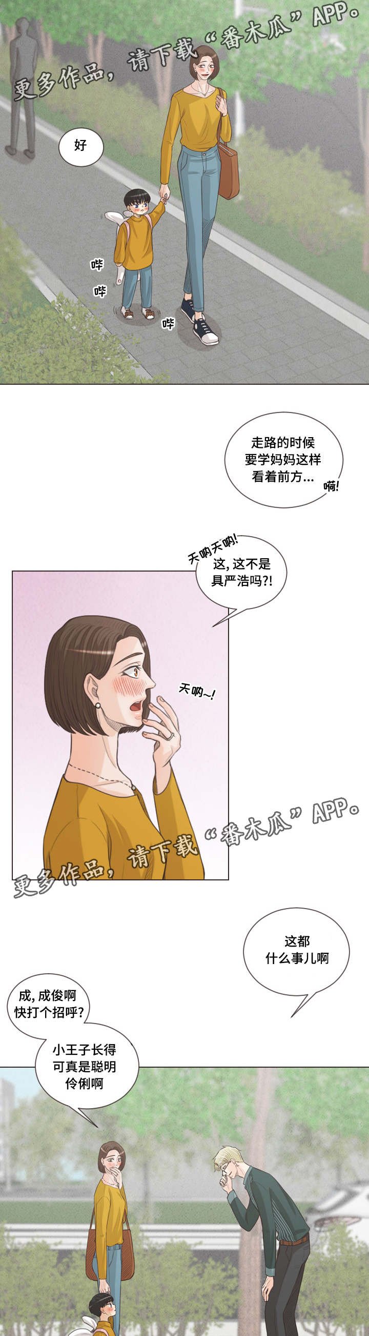 第65章：幸福下去（完结）