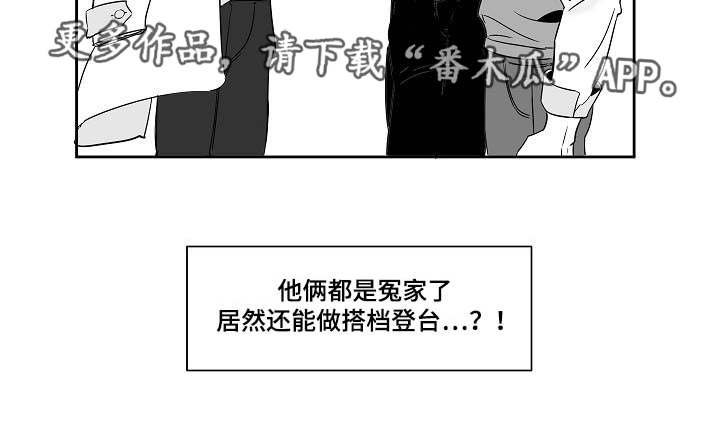 第14章：情景剧本