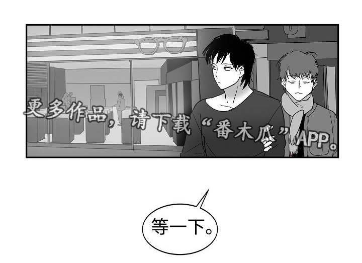 第26章：代替不了