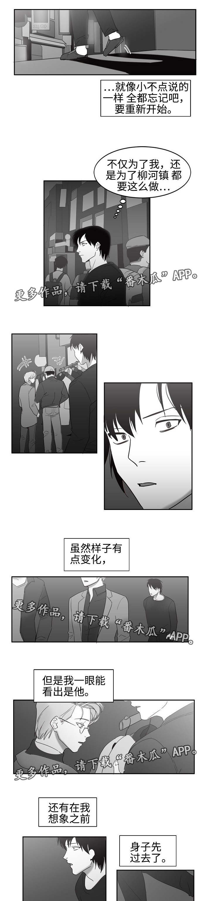 第26章：代替不了