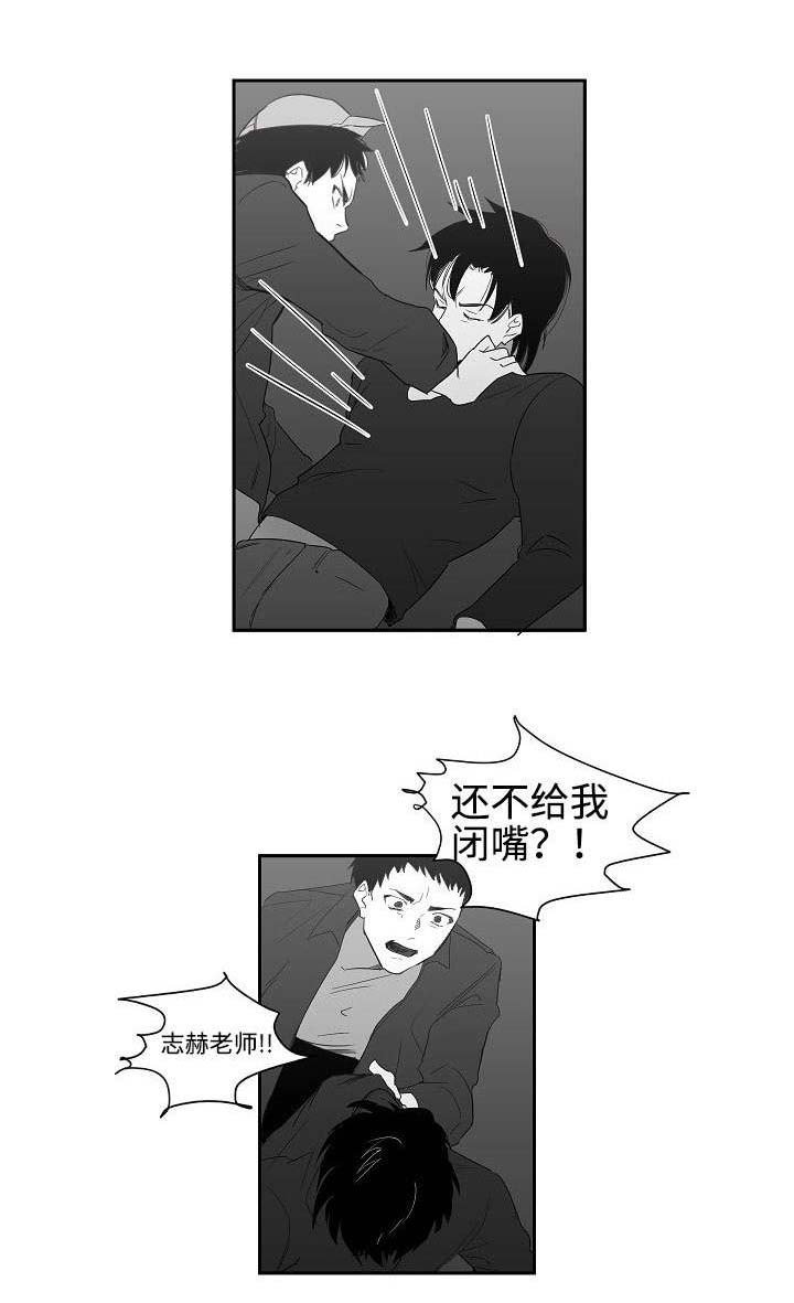 第27章：不必解释
