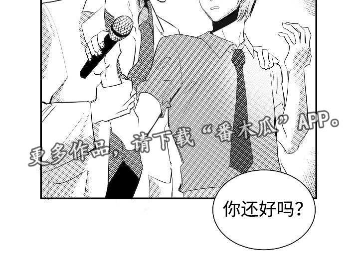 第4章：情景演出