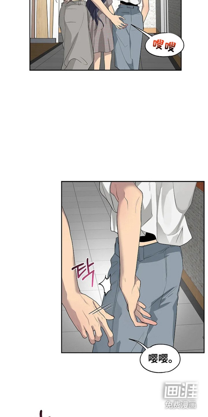 第12章：决定出道