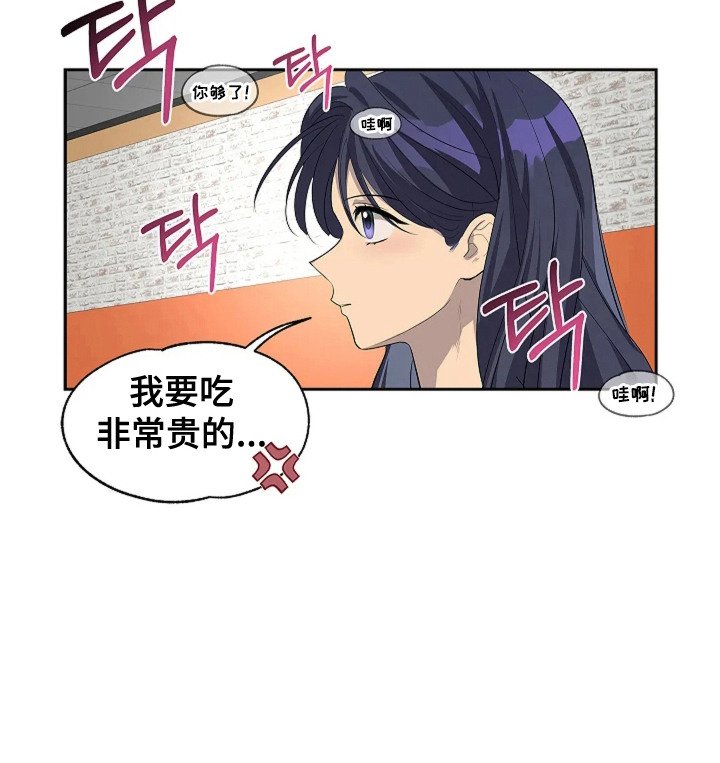 第12章：决定出道
