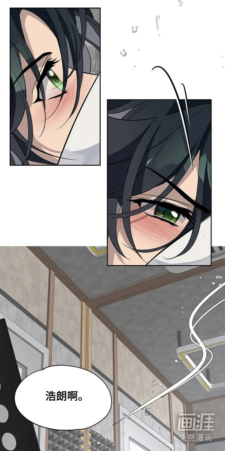 第2章：哭啼啼