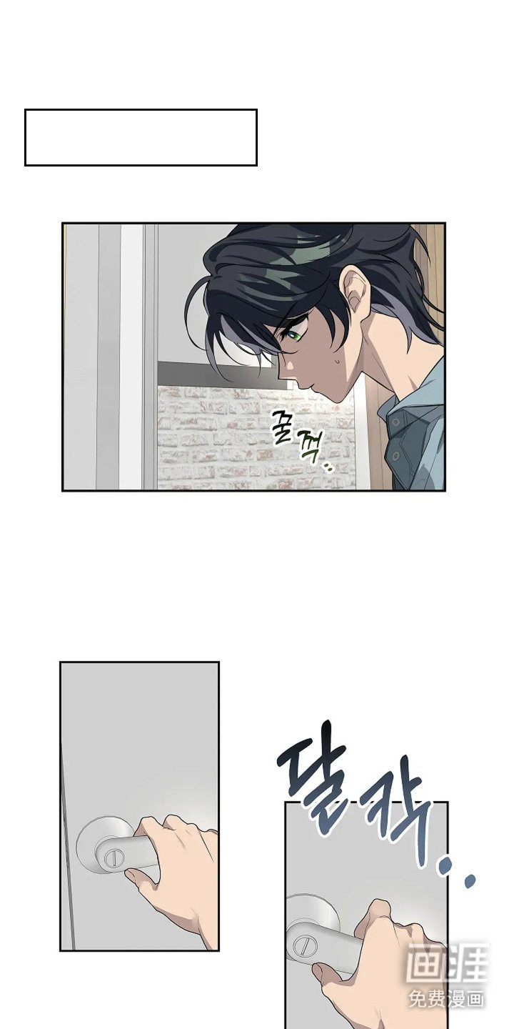 第3章：发现高音
