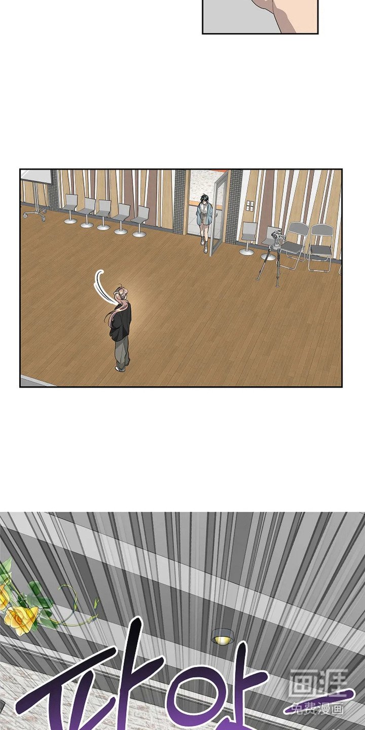 第3章：发现高音