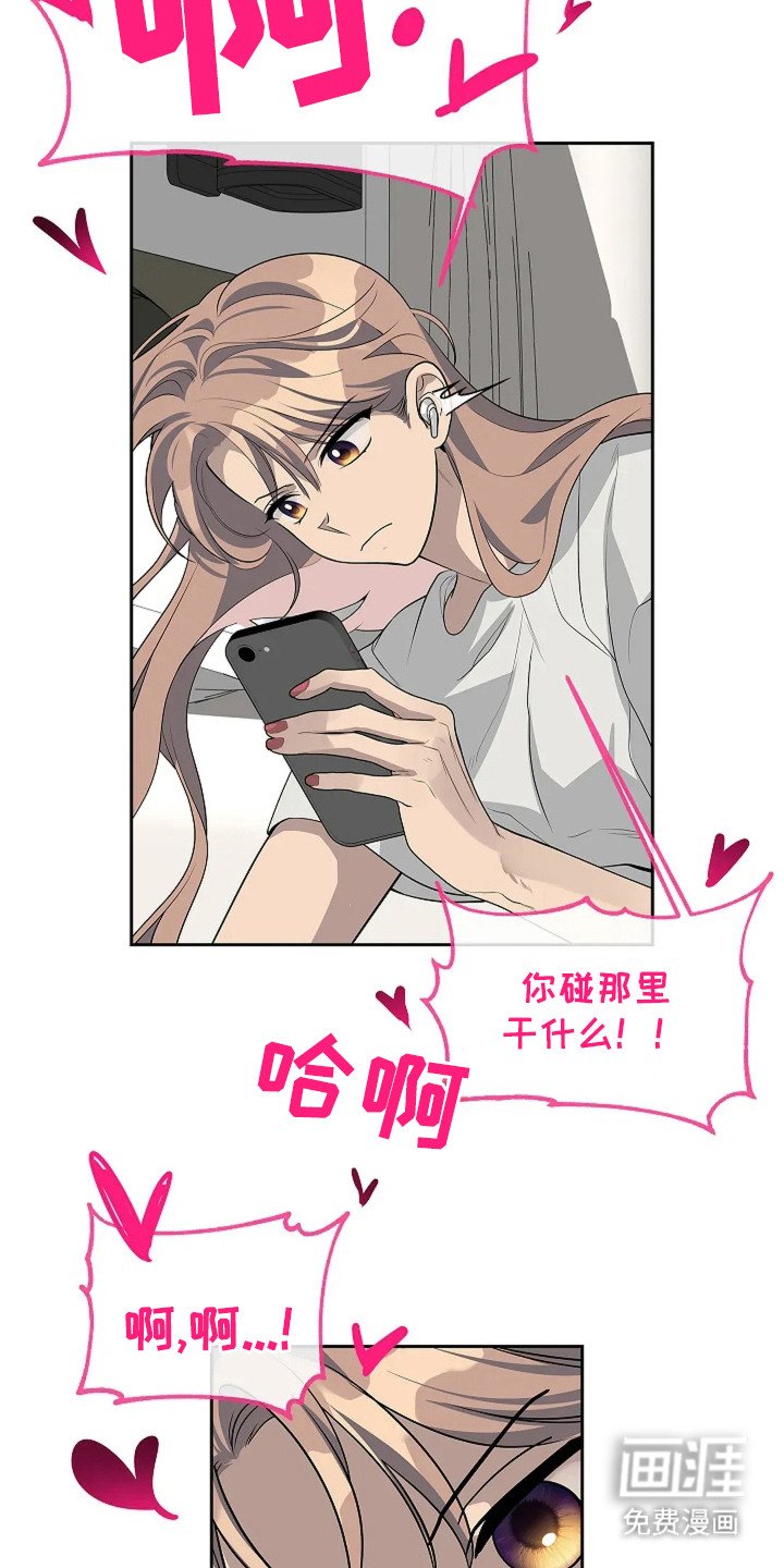 第5章： 好奇