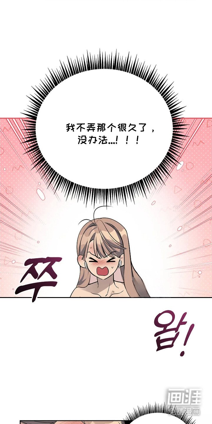 第5章： 好奇