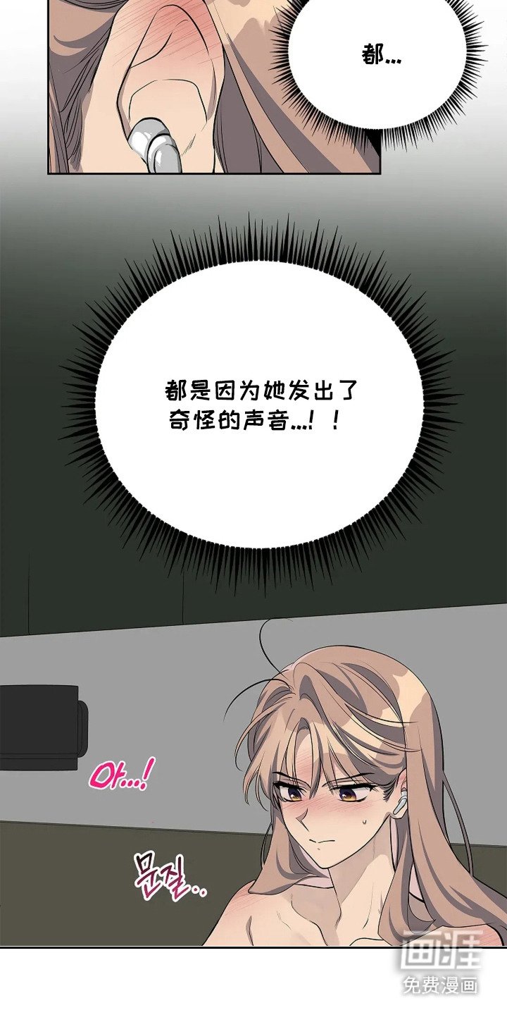 第5章： 好奇