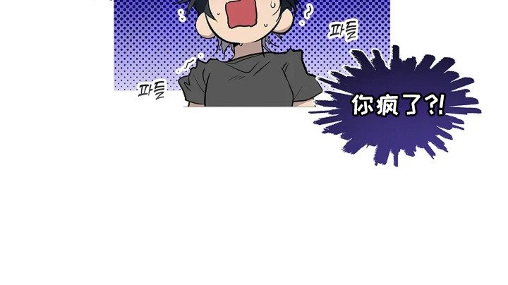 第5章： 好奇
