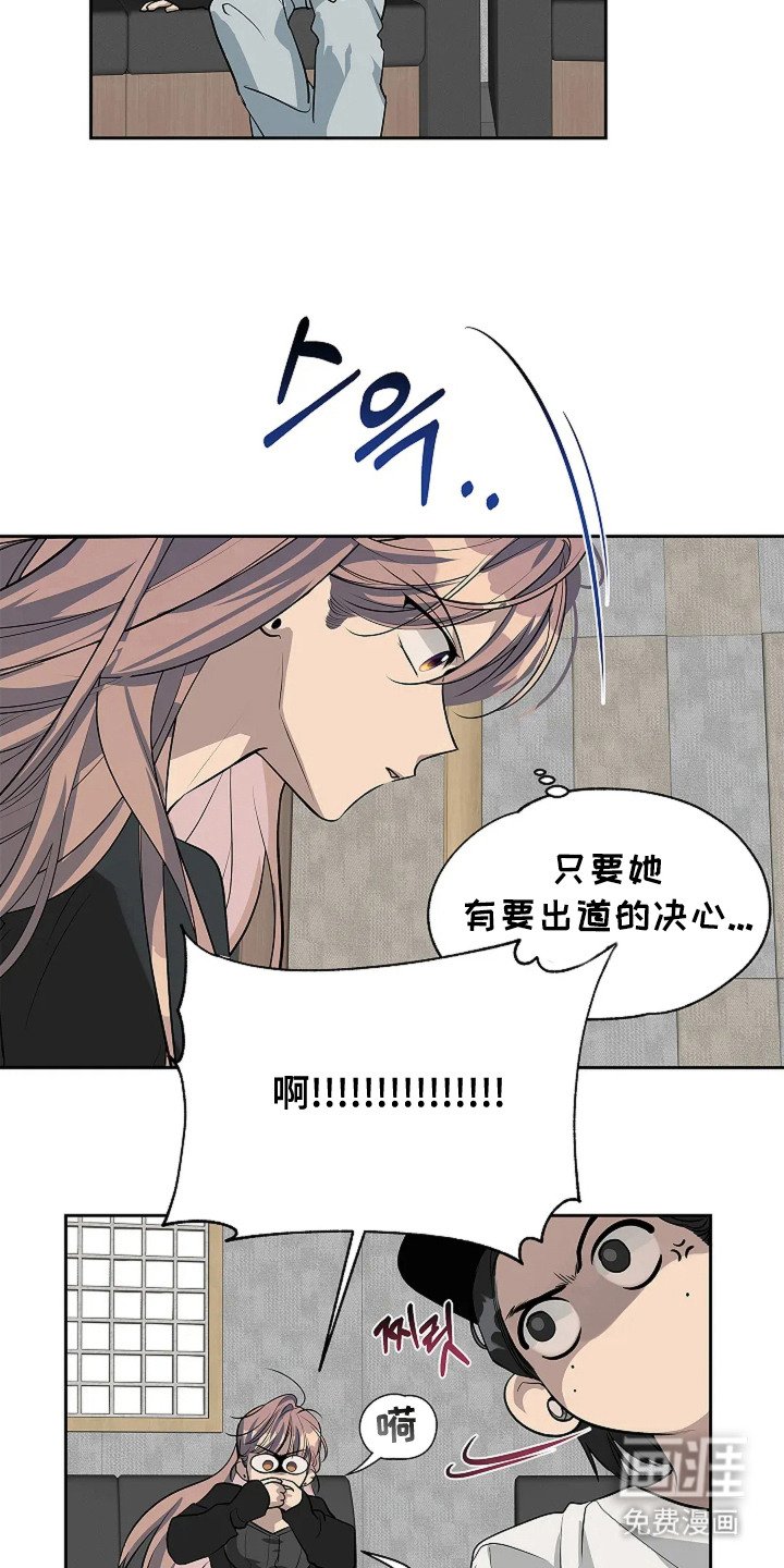 第6章：录音