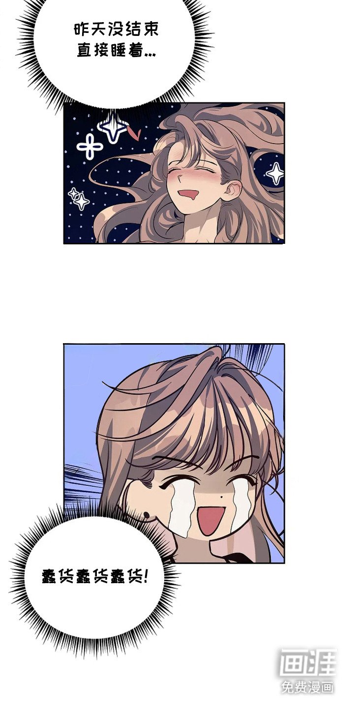 第6章：录音