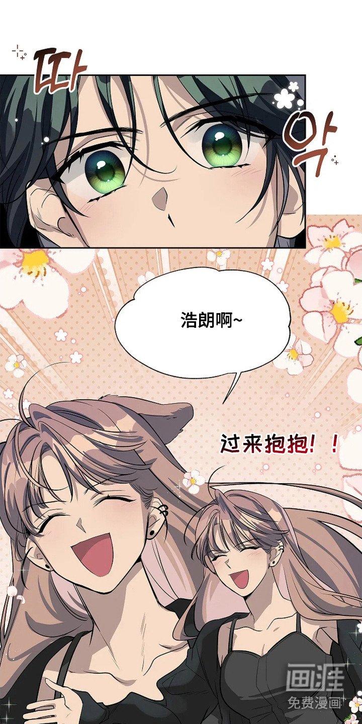 第6章：录音
