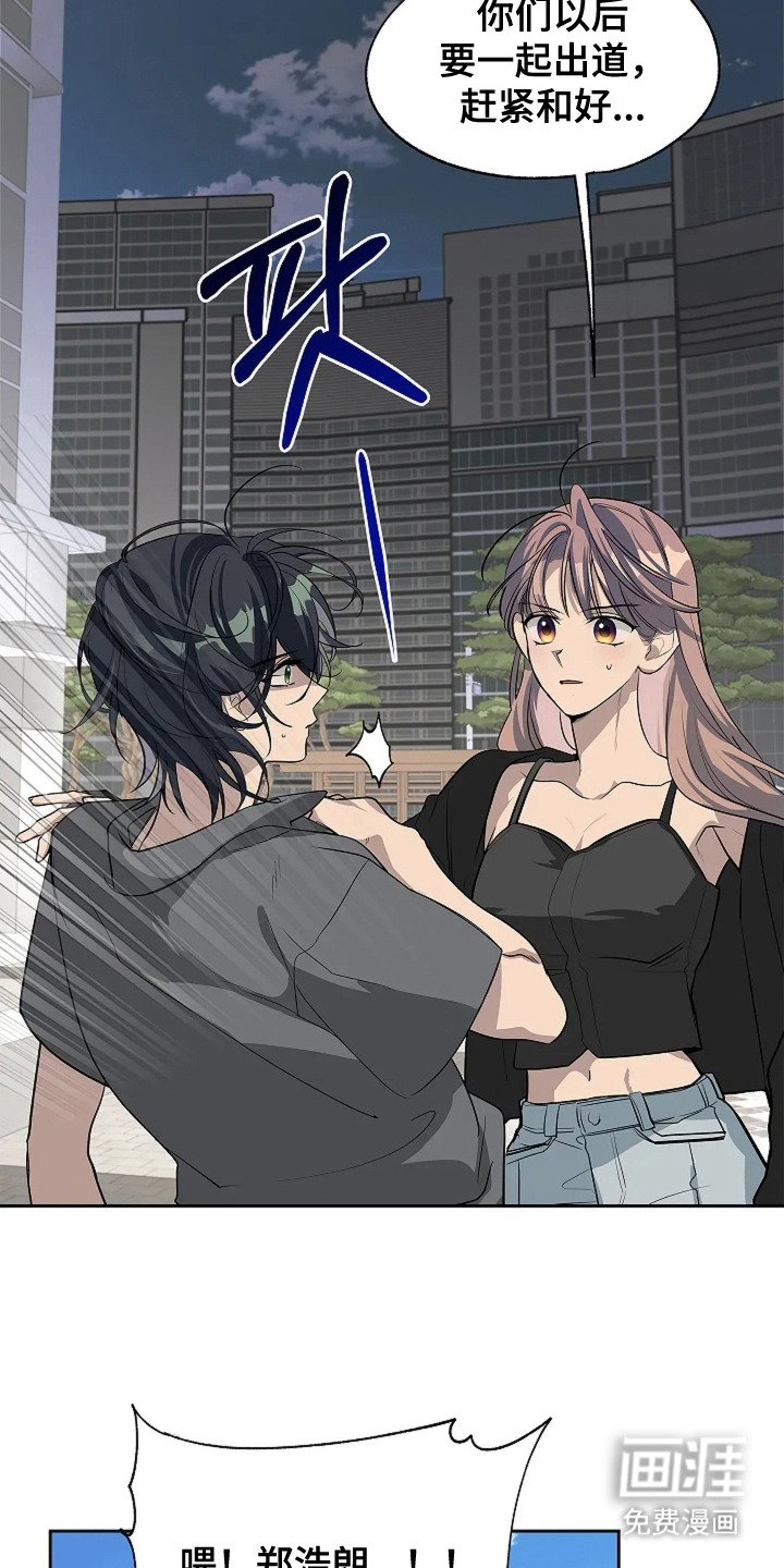 第8章：避重就轻