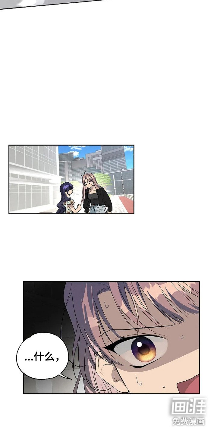 第8章：避重就轻