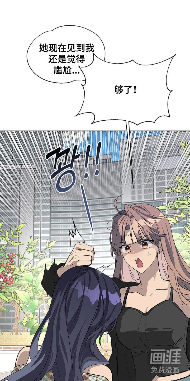 第8章：避重就轻