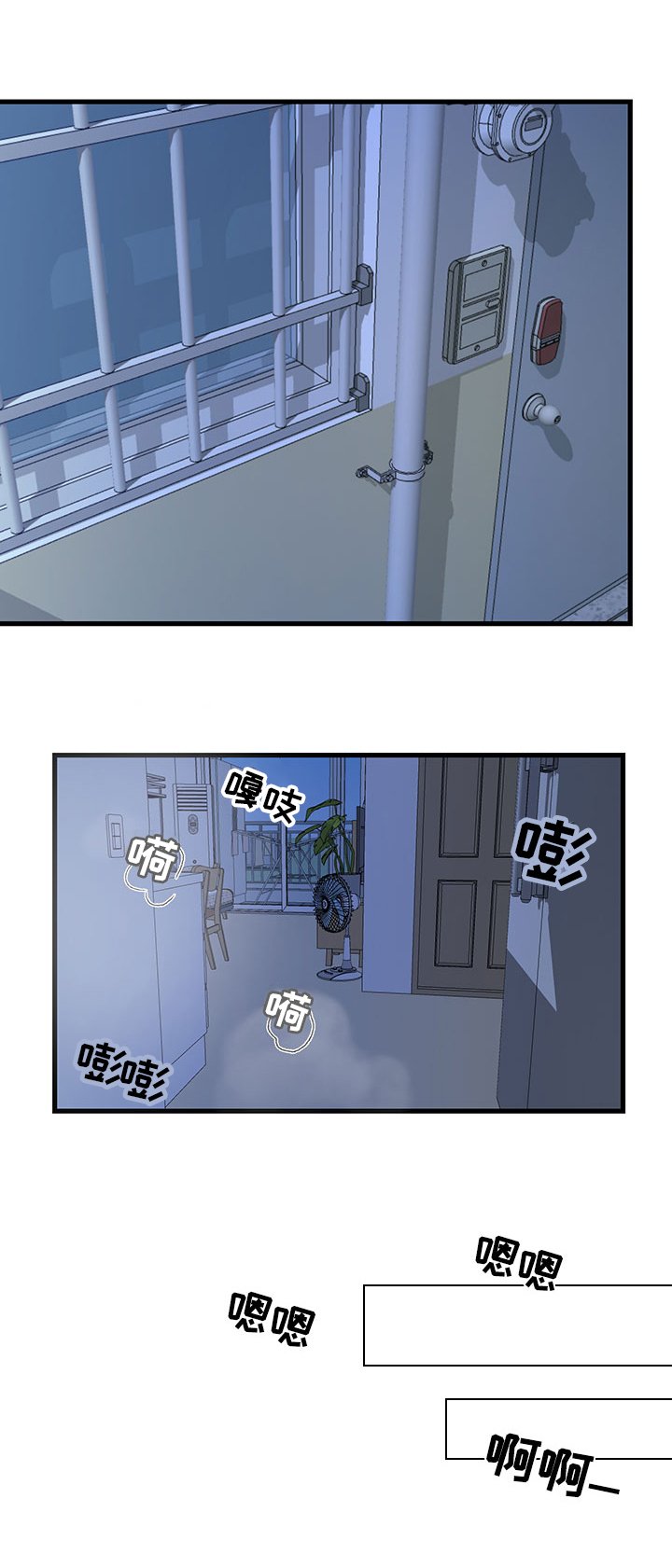 第1章：丢弃