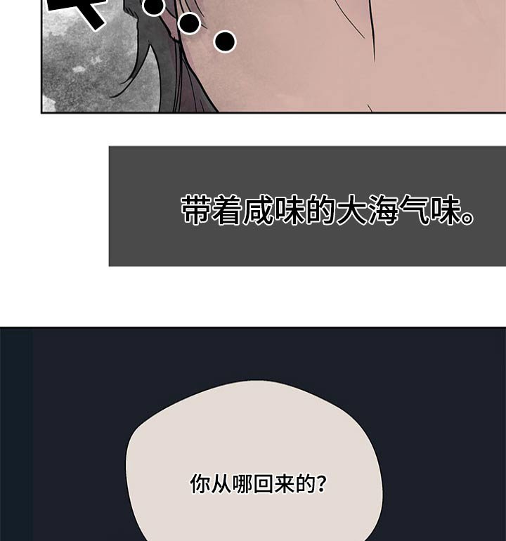 第101章：等待