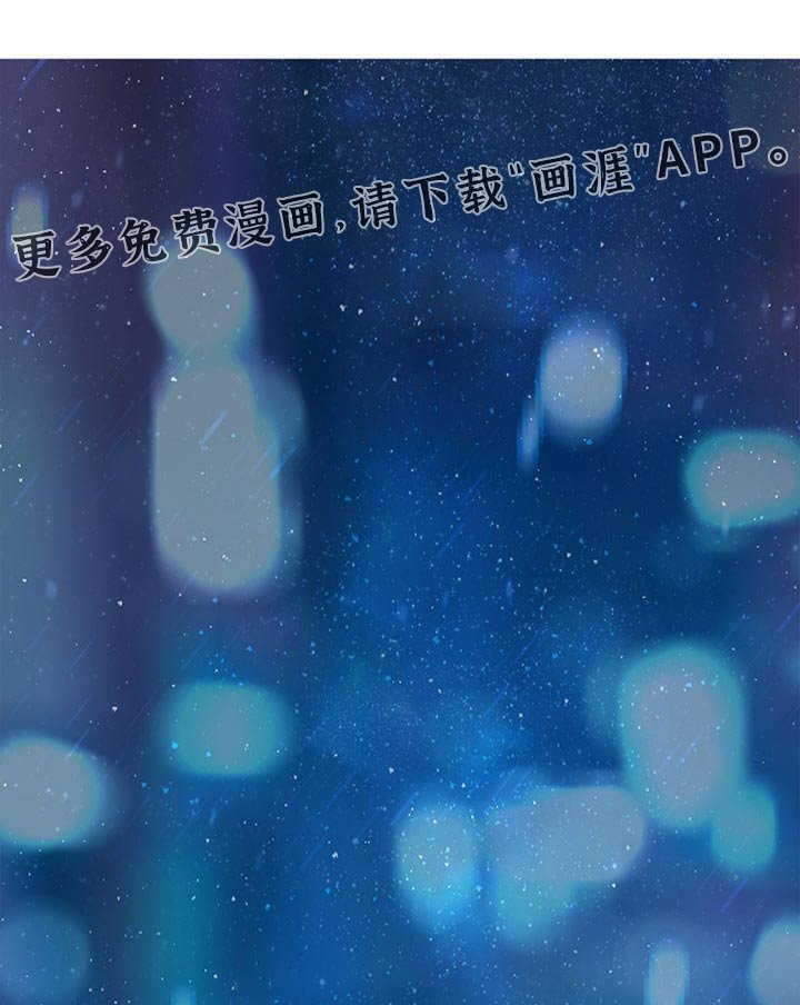 第102章：要求