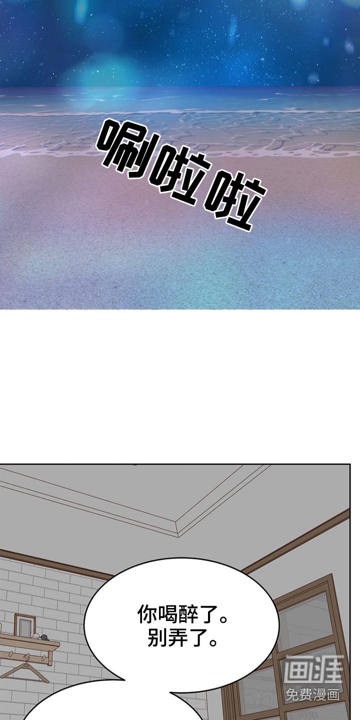 第102章：要求