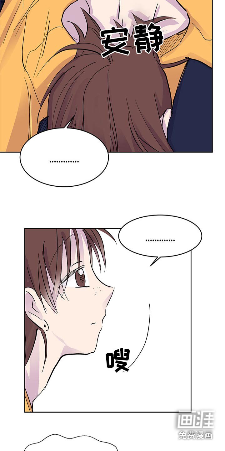 第102章：要求