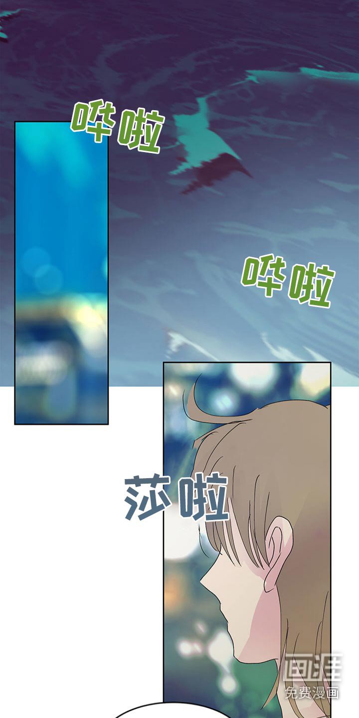 第102章：要求