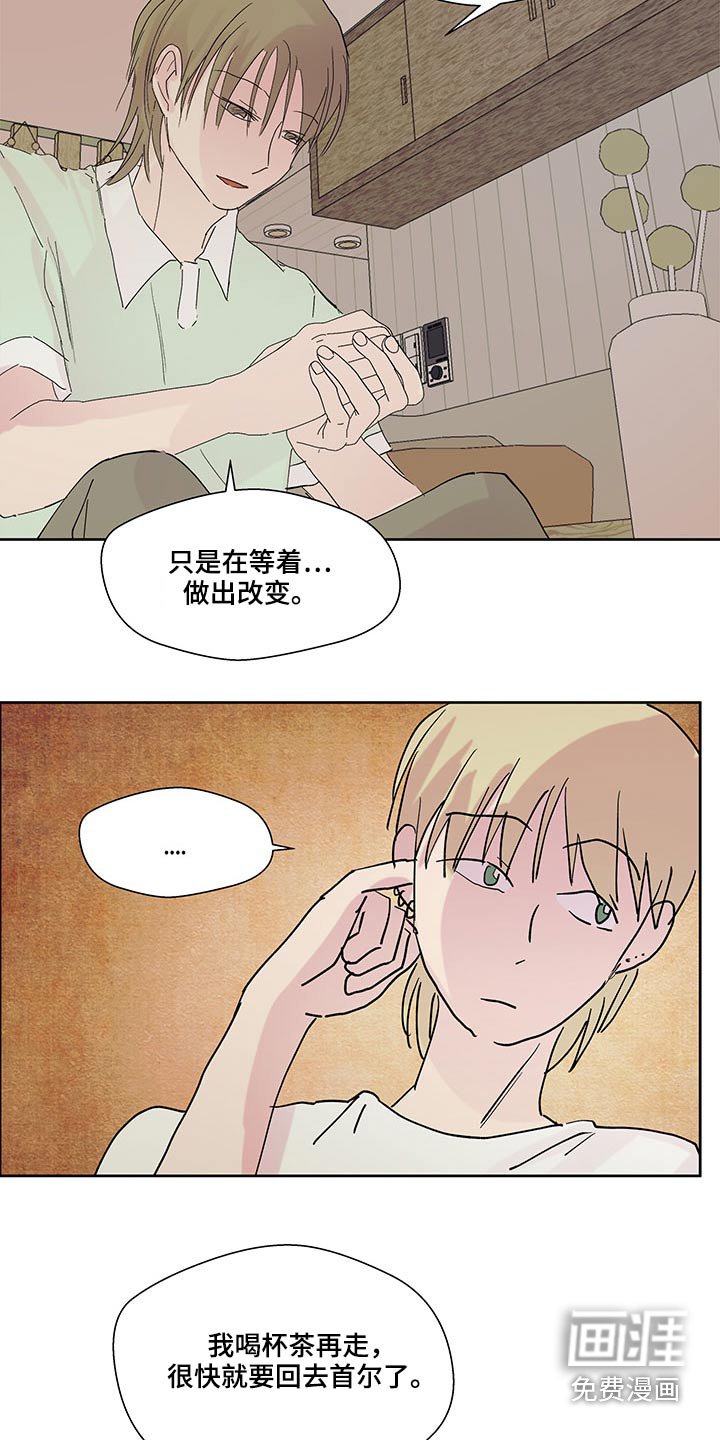 第103章：想法