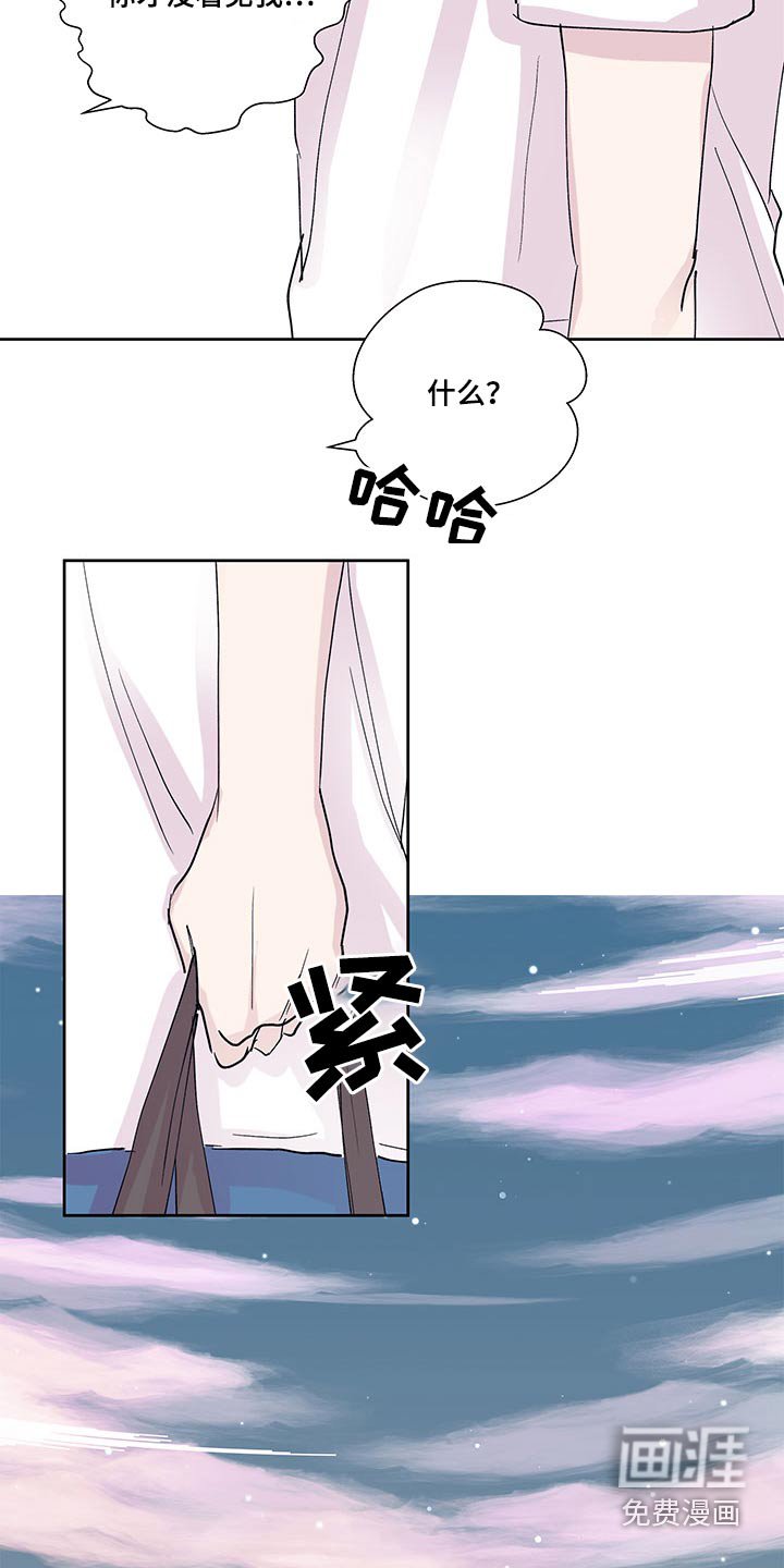 第104章：菜市场