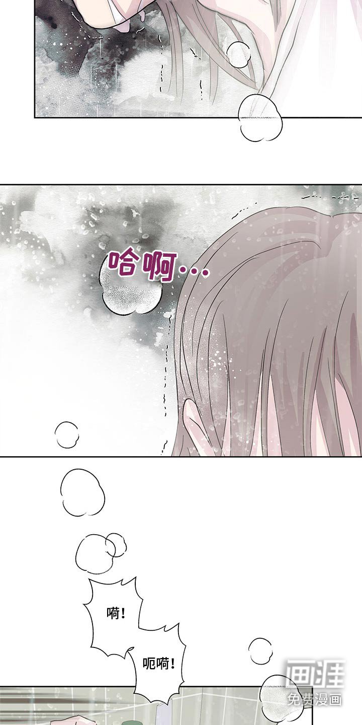 第104章：菜市场