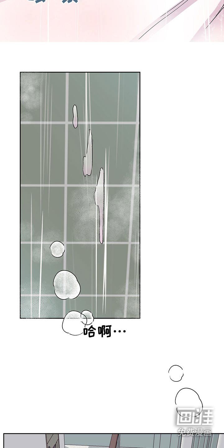 第104章：菜市场