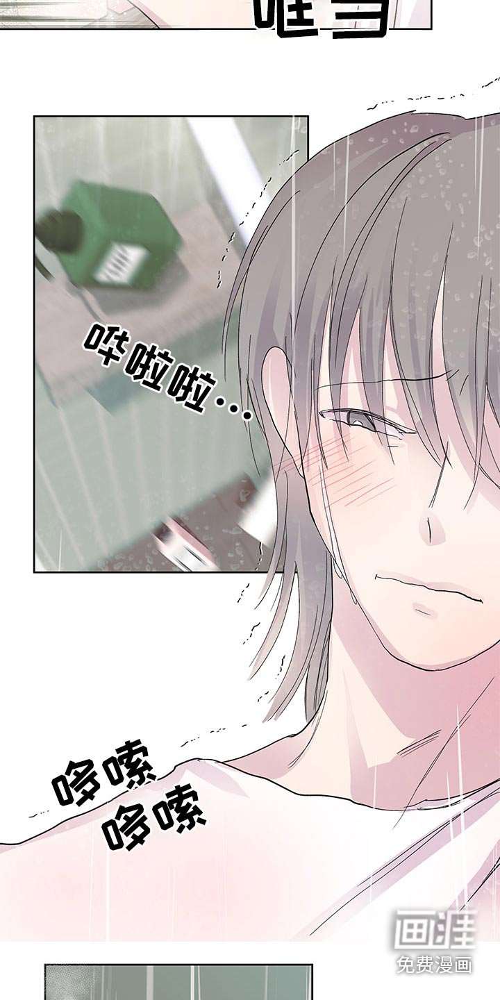 第105章：大海