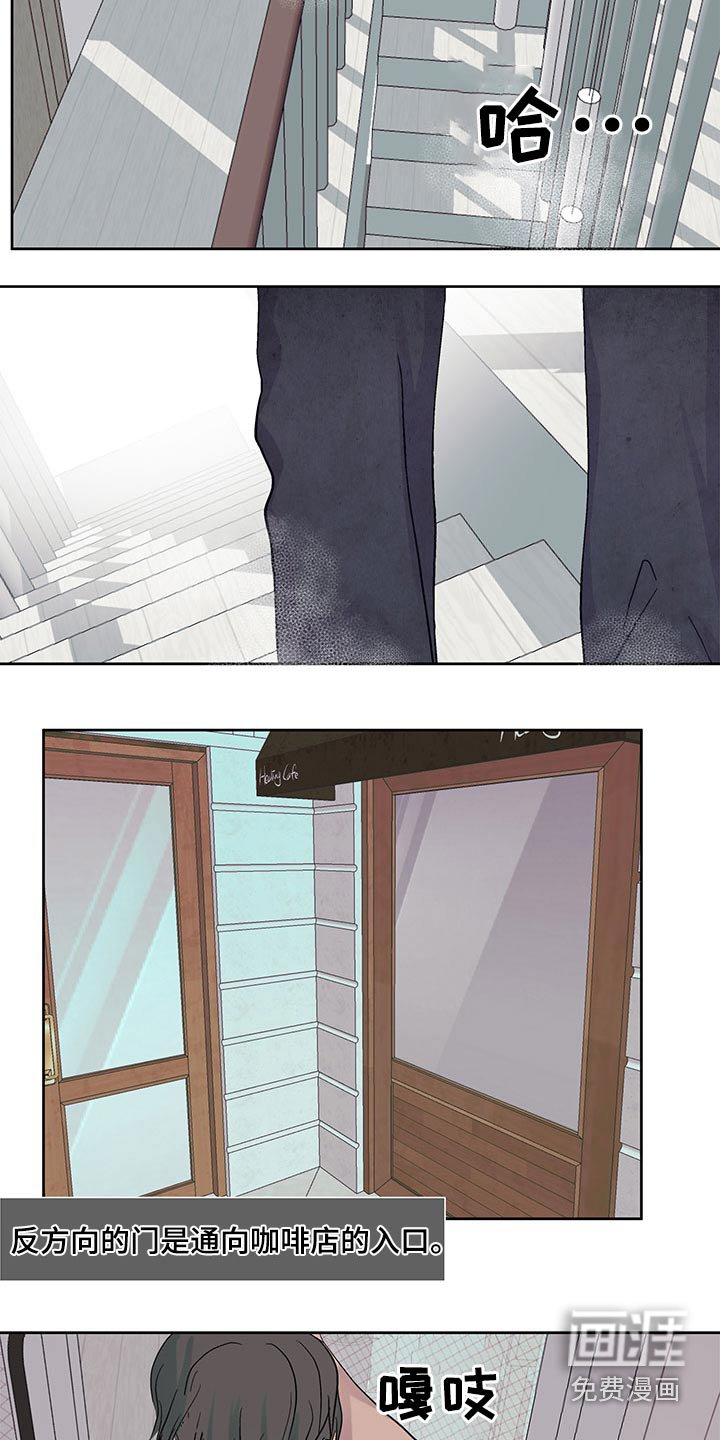 第105章：大海