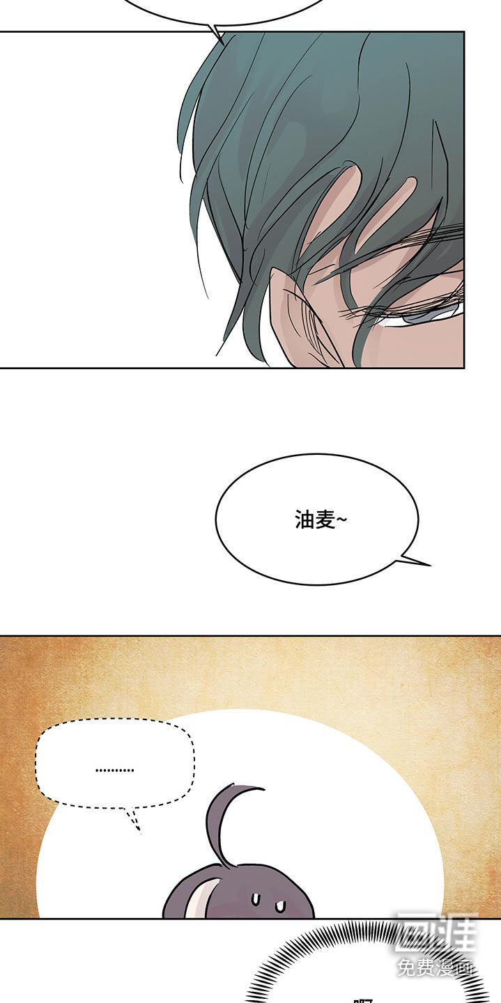 第106章：准备
