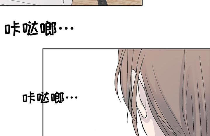 第106章：准备