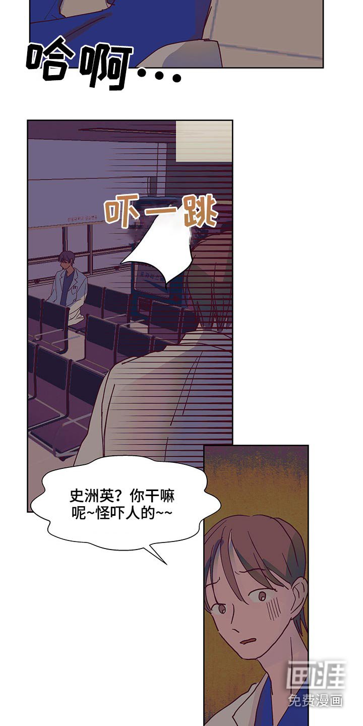 第110章：相亲