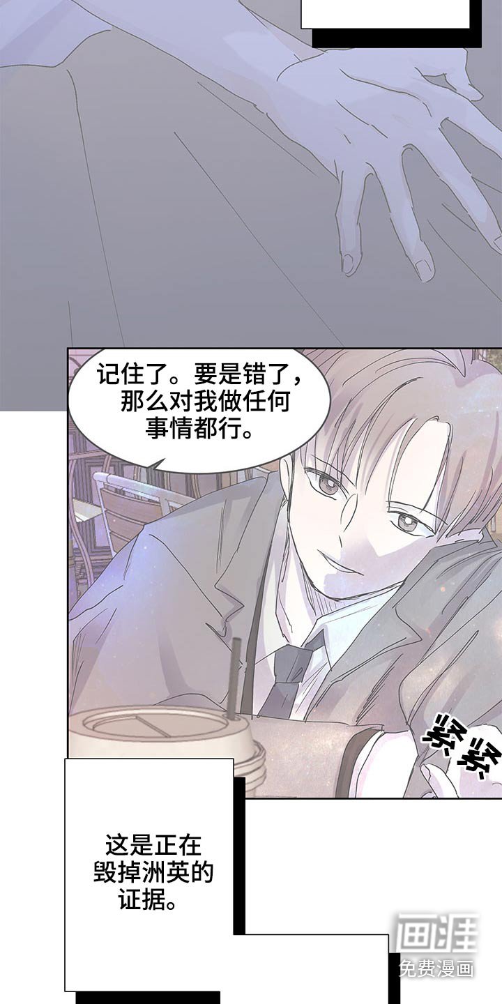 第117章：出去走走
