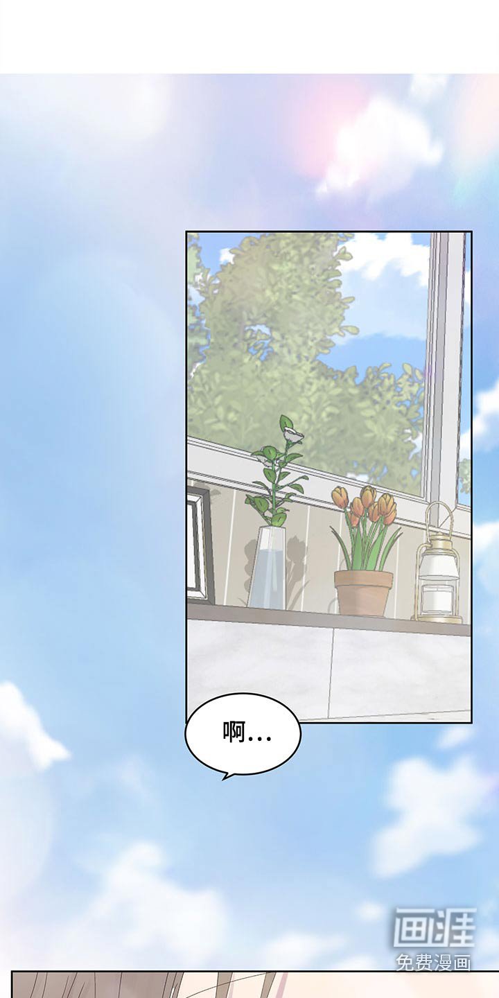 第117章：出去走走