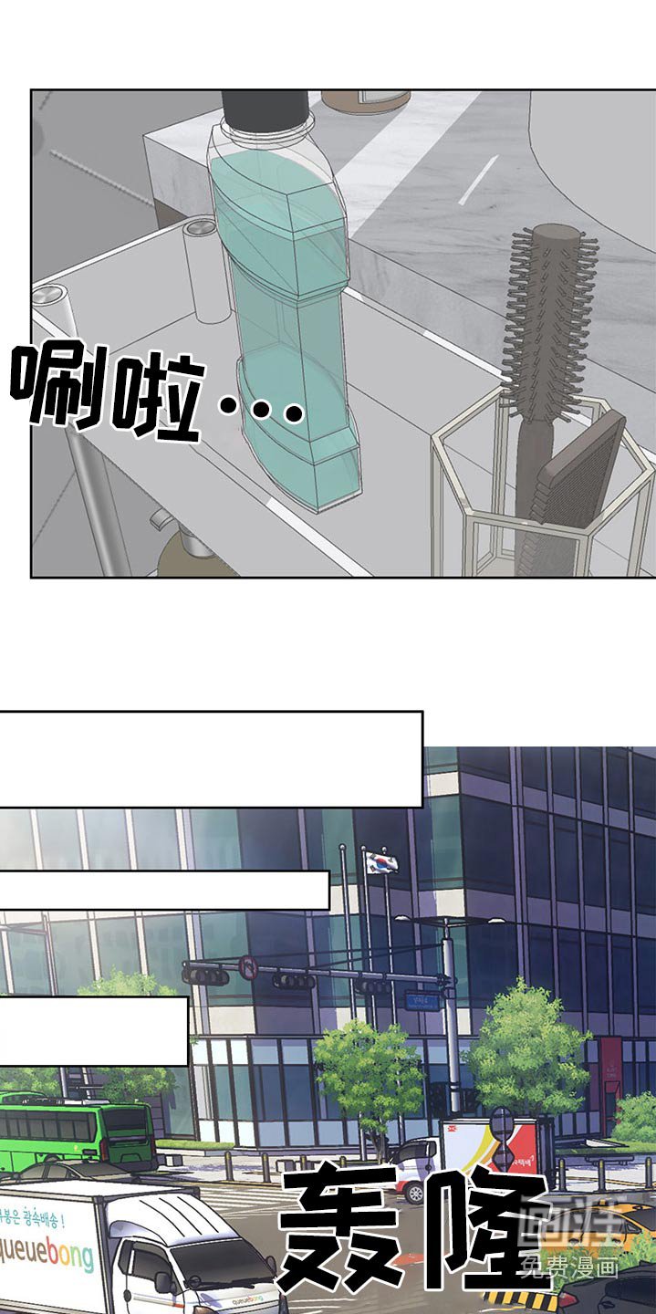 第117章：出去走走