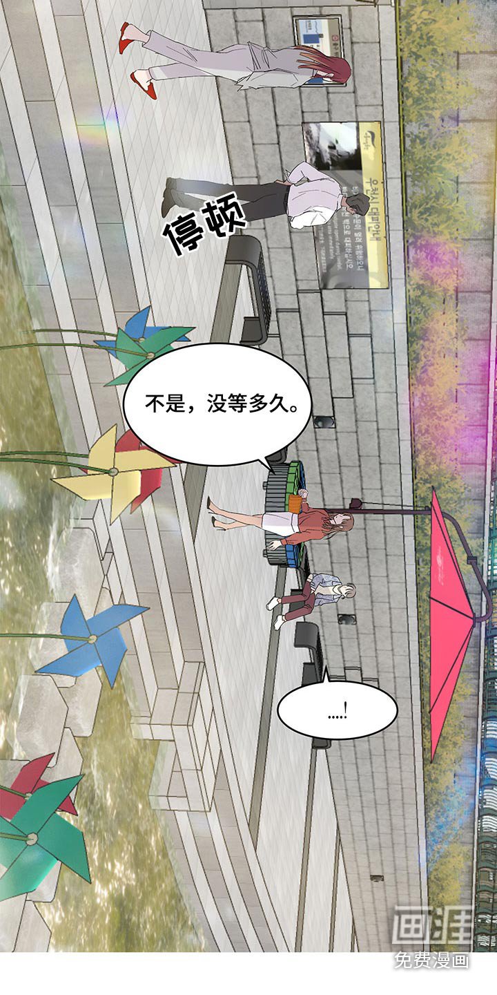 第120章：要保密