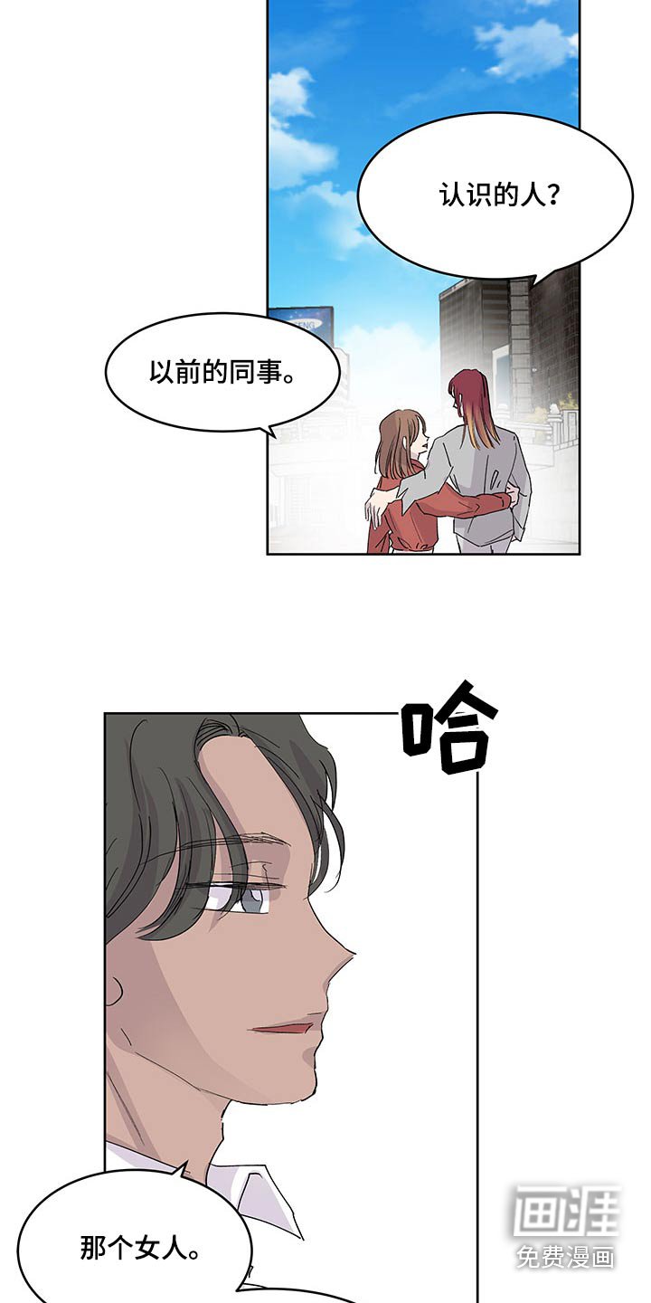第120章：要保密