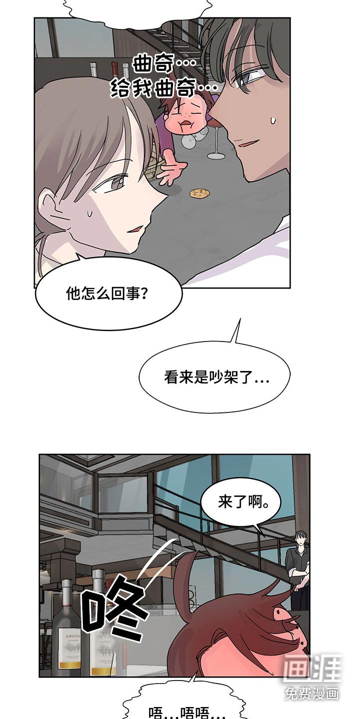 第120章：要保密