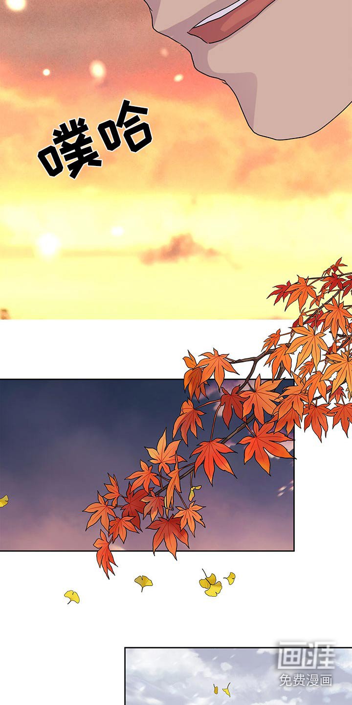 第121章：信件
