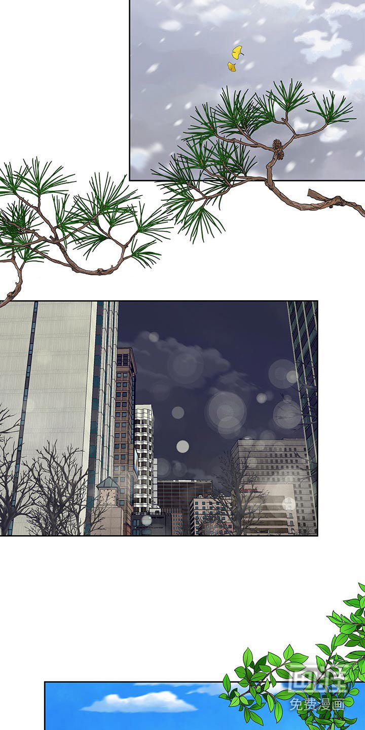 第121章：信件