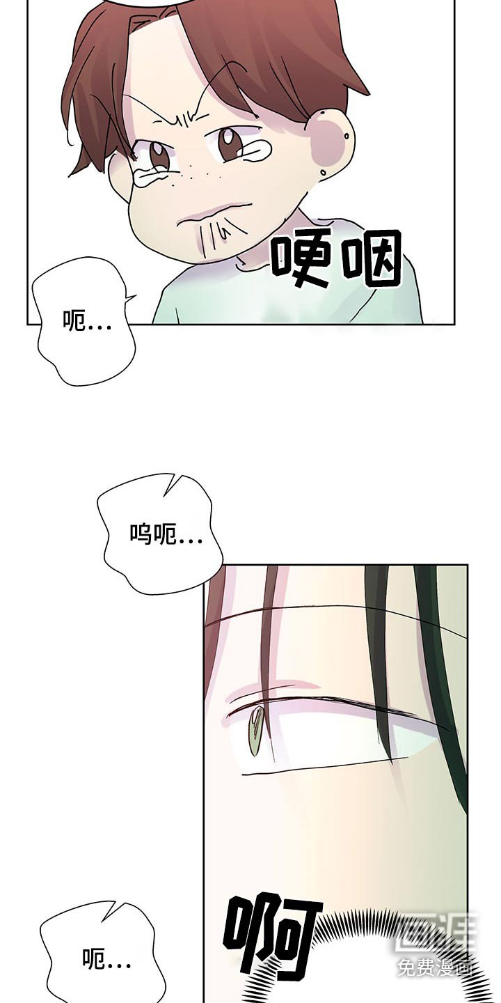 第123章：【番外】协议书