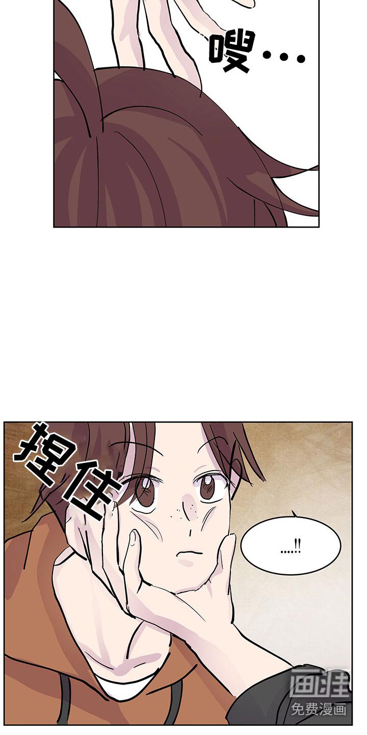第124章：【番外】合约