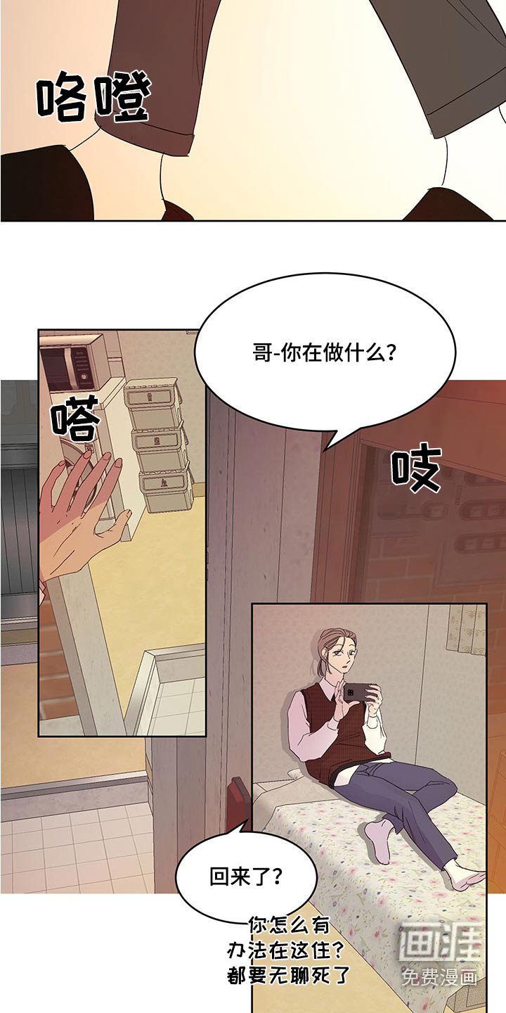 第125章：【番外】拿一点 